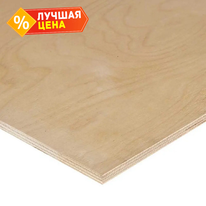 Фанера ФСФ береза сорт 4/4 18х1250х2500 мм